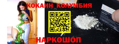 MDMA Premium VHQ Краснознаменск