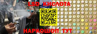 мяу мяу мука Коммунар