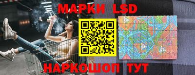 MDMA Premium VHQ Краснознаменск