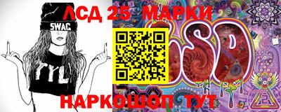 ешки Краснодар