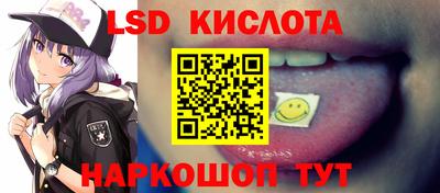 мяу мяу мука Коммунар