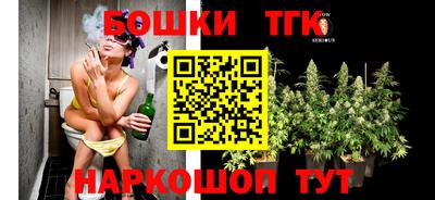 MDMA Premium VHQ Краснознаменск