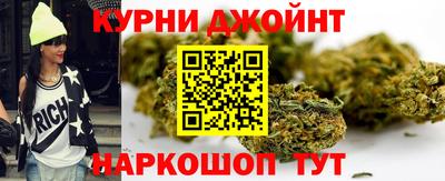 COCAINE Комсомольск-на-Амуре
