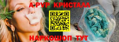 MDMA Premium VHQ Краснознаменск