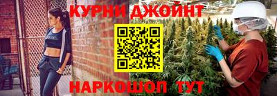 ешки Краснодар