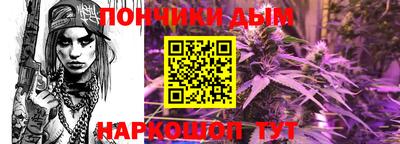MDMA Premium VHQ Краснознаменск