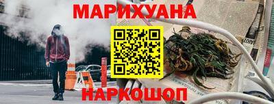 COCAINE Комсомольск-на-Амуре