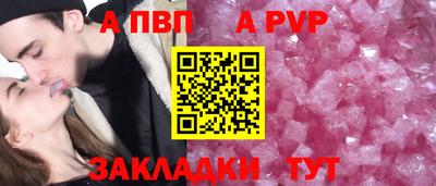 MDMA Premium VHQ Краснознаменск