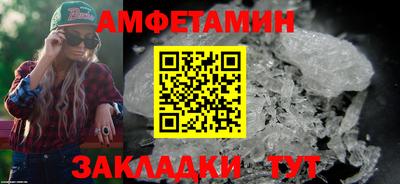 MDMA Premium VHQ Краснознаменск
