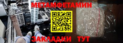 мяу мяу мука Коммунар