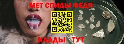 MDMA Premium VHQ Краснознаменск