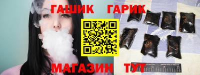 MESCALINE Конаково