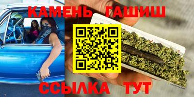 MDMA Premium VHQ Краснознаменск