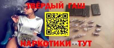 COCAINE Комсомольск-на-Амуре