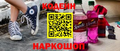 MDMA Premium VHQ Краснознаменск