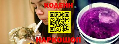 MDMA Premium VHQ Краснознаменск